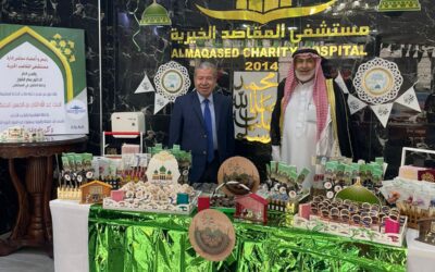 المقاصد يحتفل بذكرى المولد النبوي الشريف