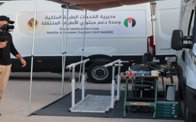 قافلة عيادات أردنية متنقلة ضمن مبادرة لدعم مبتوري الأطراف تنطلق إلى غزة