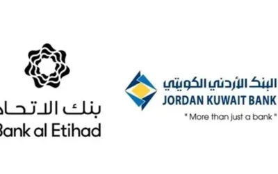 إنهاء المحادثات المتعلقة بمقترح الإندماج بين بنك الاتحاد والبنك الأردني الكويتي