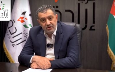 الأمين العام لحزب إرادة للهيئة العامة : لم يتم ترشيح وزراء عن الحزب ، ولدينا على ضوء النظام الأساسي آليتنا الشفافة بهذا الشأن
