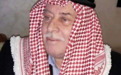 شكر على تعاز