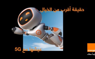 الجيل الخامس يعيد تشكيل مفهوم الترفيه في الأردن