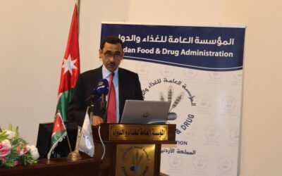 مهيدات: الاحتفال باليوم العالمي لسلامة المرضى تجسيدًا للالتزام بتقديم رعاية صحية متقدمة لتعزيز سلامة المواطن
