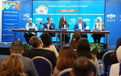 شومان تنظم فعالية “ماراثون القراءة” تحت شعار “الأردن يقرأ”