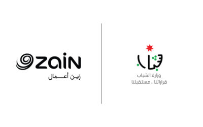لربط 245 موقعاًشركة زين توقع اتفاقية انشاء غرفة مراقبة مركزية وربط وزارة الشباب