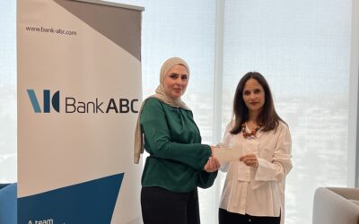 بنك ABC في الأردن يواصل دعمه للعربية لحماية الطبيعة