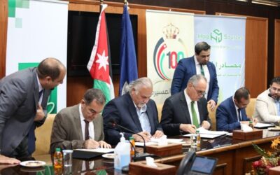 بنك القاهرة عمان يوقع اتفاقية التمويل لاحد أكبر مشاريع الطاقة الشمسية في الأردن