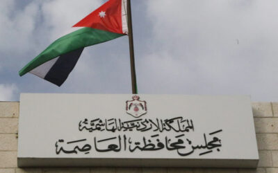 العبداللات يؤكد على اهمية عدم المساس بسيادة الأردن