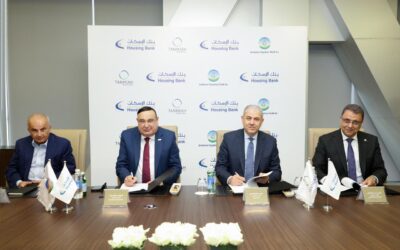 بنك الإسكان يموّل مشروع إمداد تجمعات صناعية بالغاز الطبيعي