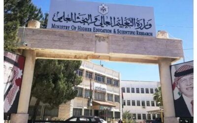 التعليم العالي يوضح حقيقية تحويل دوام الجامعات عن بعد بالفصل الثاني
