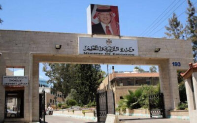 تحديد موعد امتحانات وعطلة الشتاء للمدارس الحكومية والخاصة…تفاصيل