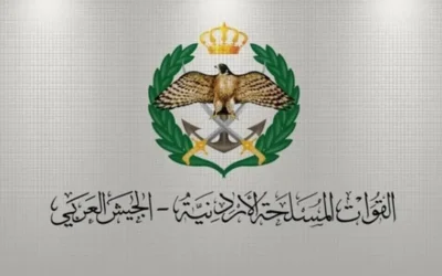 القوات المسلحة: مقتل شخص والقبض على 6 آخرين أثناء إحباط محاولتي تسلل