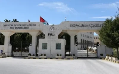 الأردن يدين بأشد العبارات التفجير الإرهابي في باكستان