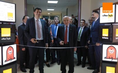 مختبر أورنج للابتكار ينطلق في جامعة مؤتة لدعم المشهد الرقمي والريادي في الكرك