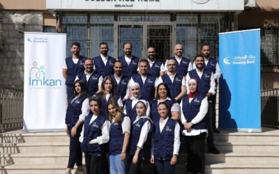 بنك الإسكان يدعم دار ضيافة مسني جمعية الأسرة البيضاء وينظم يوم ترفيهي
