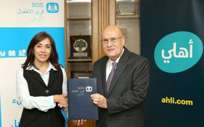 البنك الأهلي الأردني يجدد تعاونه مع جمعية قرى الأطفال SOS الأردنية