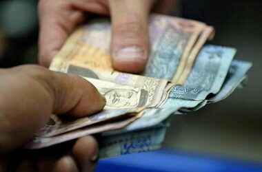 توضيح حول موعد صرف الرواتب للشهر الحالي