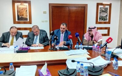 طرح عطاء “عمان مدينة ذكية” في شباط 2025