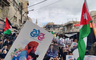 مسيرة حاشدة في وسط البلد