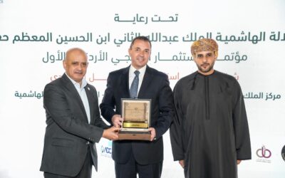 بنك الإسكان يرعى مؤتمر الاستثمار الخليجي الأردني الأول