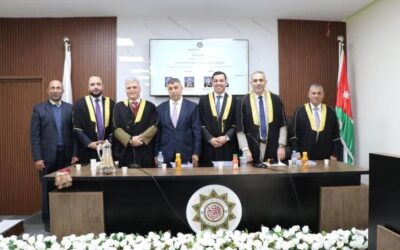 أحمد عبدالإله عبيدات مبارك الماجستير في القانون الخاص