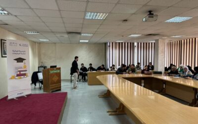 بنك الإسكان داعم لبرنامج التوعية المالية لطلبة الجامعات بالتعاون مع مؤسسة إنجاز