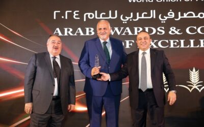 بنك القاهرة عمان يحصد جائزة التميز في خدمات التجزئة المصرفية والشمول المالي في الأردن لعام 2024 من الاتحاد الدولي للمصرفيين العرب