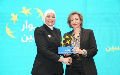 مؤسسة الحسين للسرطان تكرّم بنك الإسكان لدعمه الحصري لبرنامج “سِوار الحسين للتطوع”