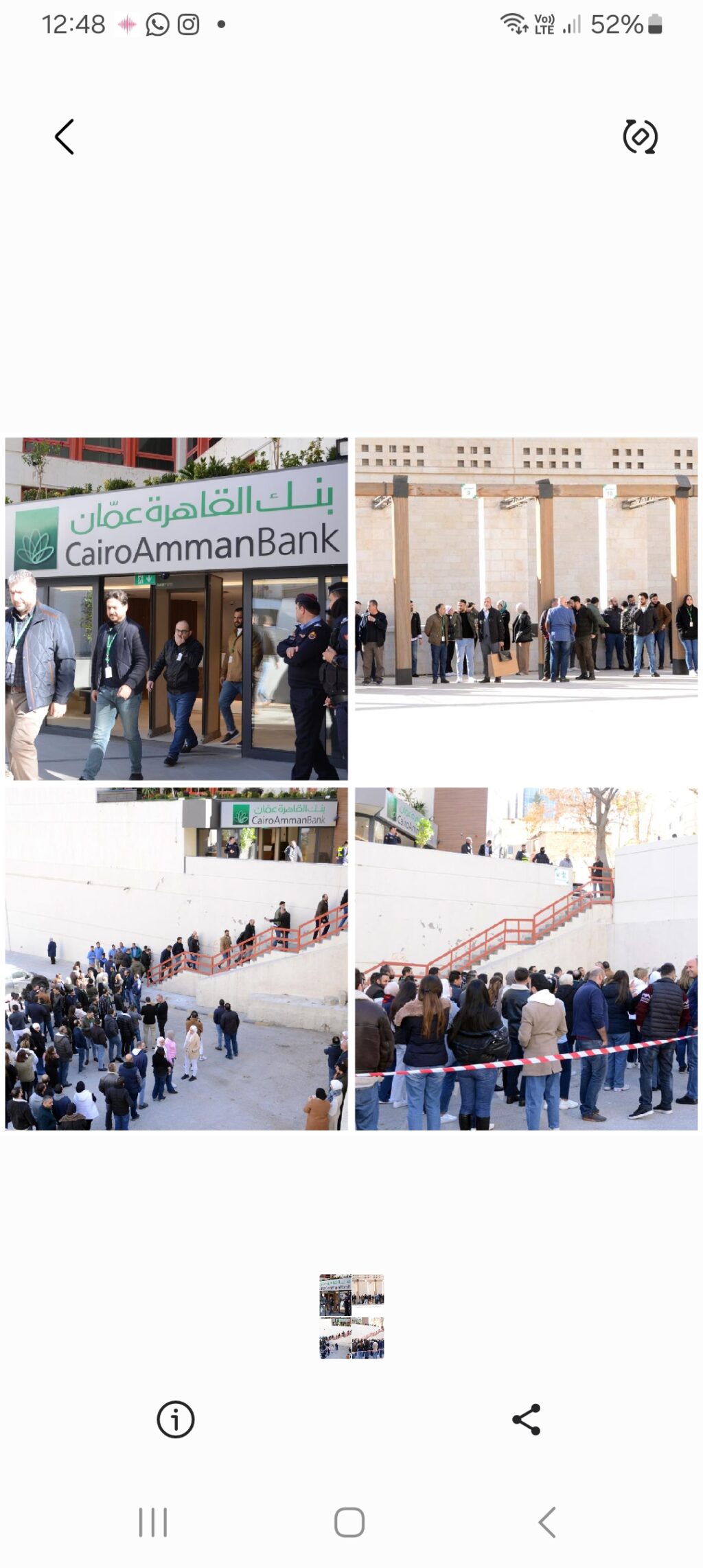 Screenshot_20241226_124807_Gallery