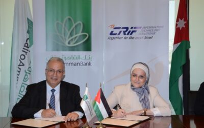 بنك القاهرة عمان يوقع اتفاقية مع شركة كريف لحلول تكنولوجيا المعلومات 