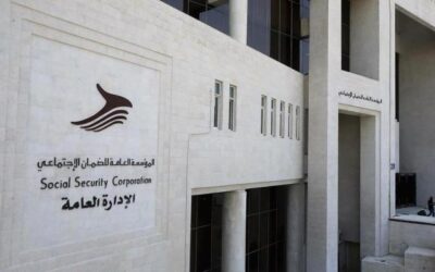 الأردن .. 720 مليون دينار ذمم مستحقة للضمان دون تحصيل