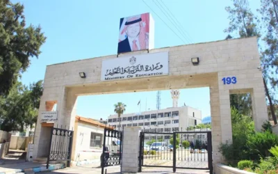التربية تستقبل طلبات رفع رسوم المدارس الخاصة الشهر المقبل