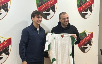 كابتن المنتخب الوطني للشباب عز الدين غانم أبو السعود، أول عقد احترافي مع النادي الاهلي