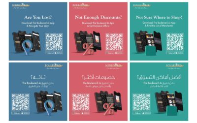 شركة بوليفارد العبدلي يحصد جائزة “بيكاسو دور” الفضية عن حملة تطبيق الهاتف الذكي الإعلانية