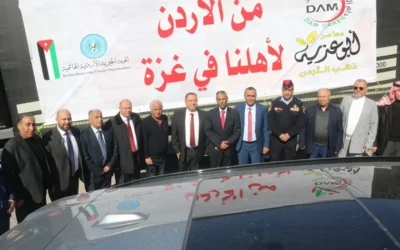محافظ البلقاء النجادا يرعى حفل شركة دام العطاء بتسيير قافلة مساعدات للأهل في غزة – صور