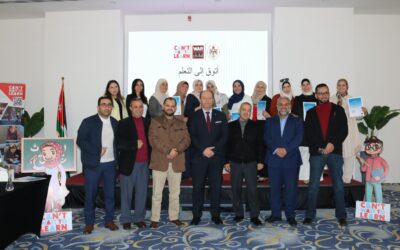“منظمة طفل الحرب الأردن تبدأ بتنفيذ المرحلة الجديدة من برنامج أتوق للتعلم بالشراكة مع وزارة التربية