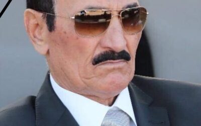 قبيلة العدوان تشكر المعزين بوفاة الفريق م. عبدالرحمن العدوان