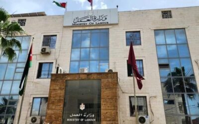 العمل تدعو القطاع الخاص للتعامل مع بلاغ تأخير الدوام