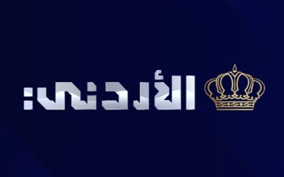قرابة  70 برنامجا في الخريطة  البرامجية لمؤسسة الإذاعة والتلفزيون الأردنية  في شهر رمضان المبارك