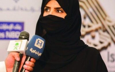 معرض ليب في السعودية قفزة تقنية عالمية مفعمة بالإبتكار والإلهام والثقافة