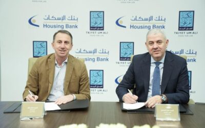 بنك الإسكان يجدّد شراكته مع تكية أم علي لدعم برامجها السنوية للعام ٢٠٢٥