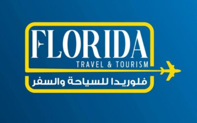 شركة فلوريدا للسياحة والسفر: الوجهة الأولى لعشاق السفر في الأردن