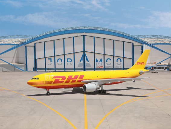 Joramco - DHL