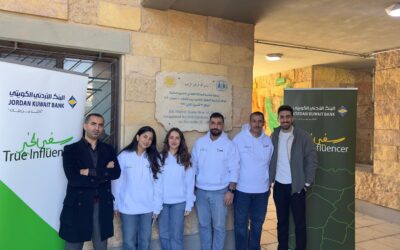 البنك الأردني الكويتي يزور قرى الأطفال SOS بمناسبة قرب عيد الفطر ويقدم الهدايا للأطفال