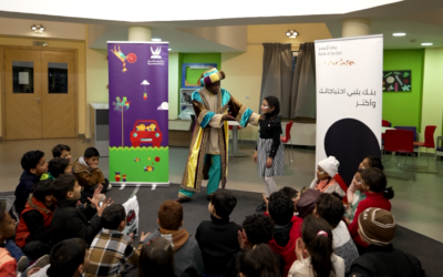 بنك الأردن يرسم البسمة على وجوه الأطفال في فعالية “أمنيات الشتاء” بالتعاون مع مركز هيا الثقافي