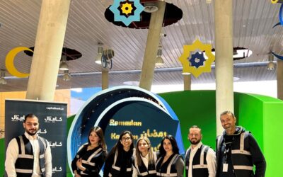 كابيتال بنك يُرسّخ معاني التكافل والتلاحم ويقيم إفطاراً رمضانياً للأطفال الأقل حظاً
