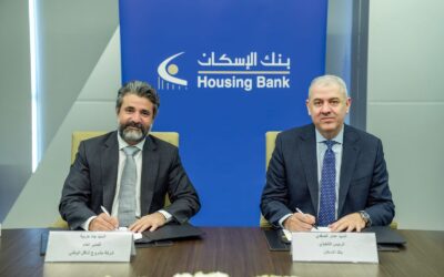 بنك الإسكان يوقع وثيقة الشروط والأحكام مع شركة مشروع الناقل الوطنيلترتيب قرض تجمع بنكي بقيمة تصل إلى 770 مليون دولار