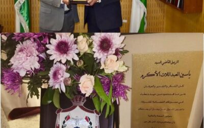 رئيس المجلس القضائي يكرم القاضي ياسين العبداللات