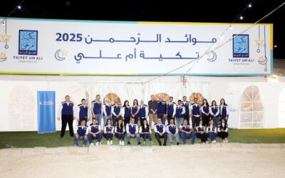 بنك الإسكان يدعم برامج وأنشطة تكية أم علي في رمضان 2025 بمشاركة واسعة من موظفيه