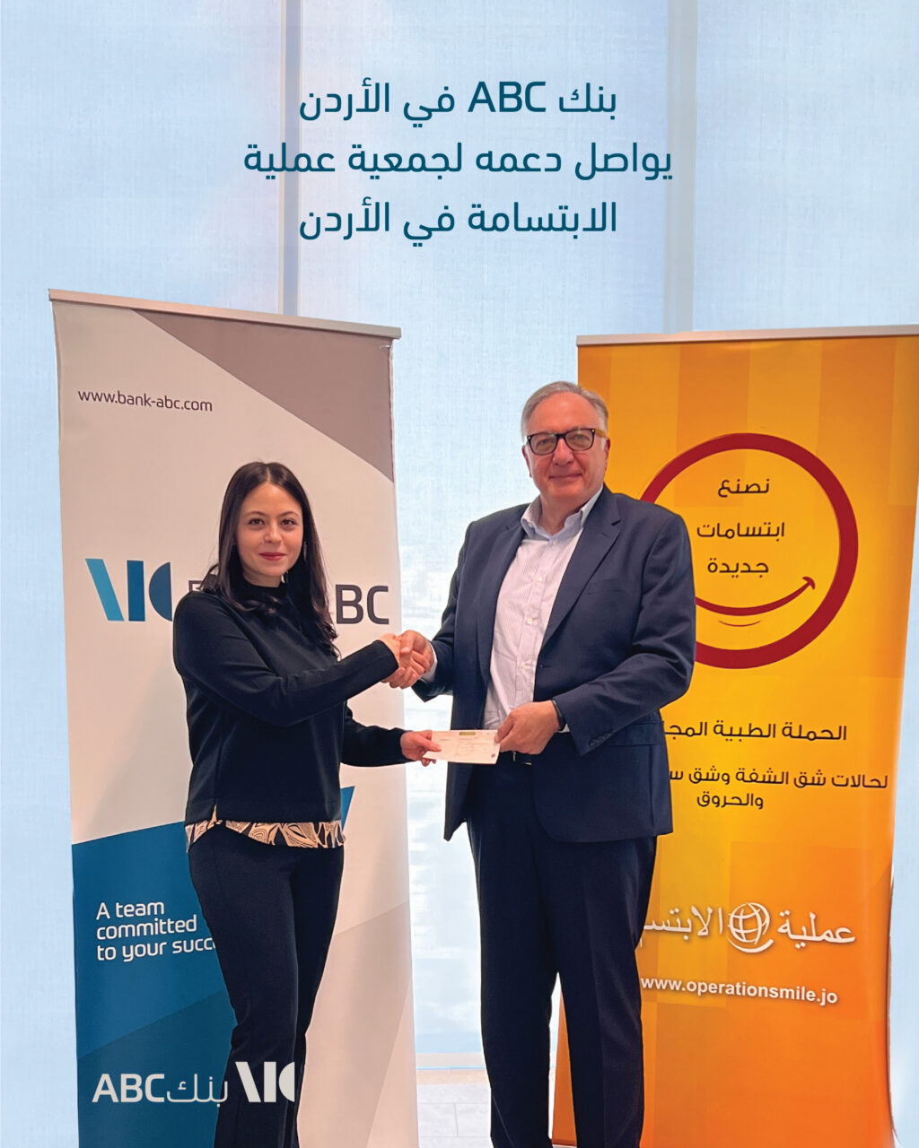 INSTA ABC 1080X1350 2_٢٥٠٠ copy 11